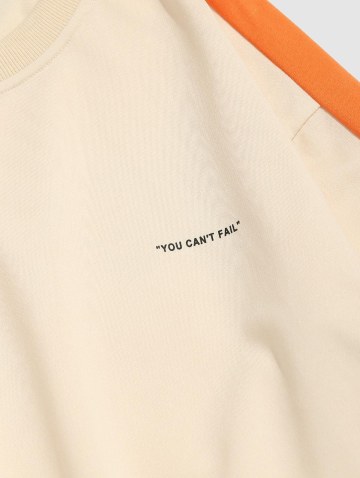 Colorblock Patch Letter Graphic Sweatshirt