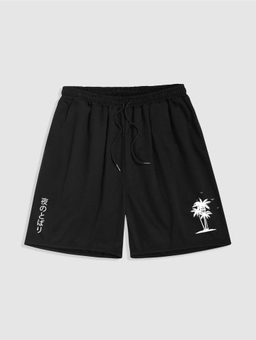 Japanese Character Coconut Palm Graphic Shorts